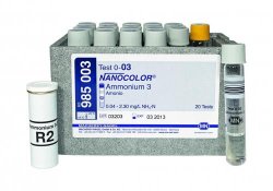 Slika za ROUND CUVETTES TEST FORMALDEHYDE 8